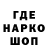 ГАШ 40% ТГК Pavlo Af