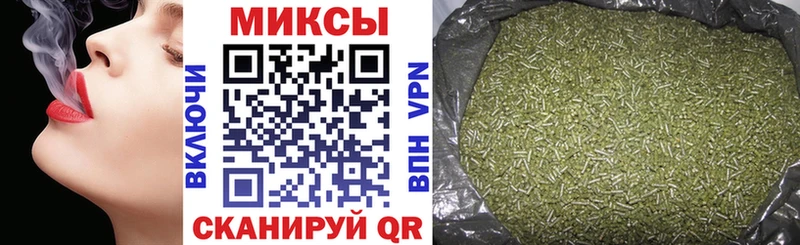 БУТИРАТ BDO  Купить закладки  Южно-Сухокумск 