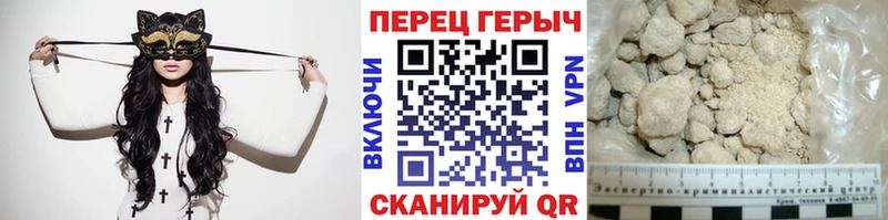 Купить закладки  Южно-Сухокумск  Героин хмурый 