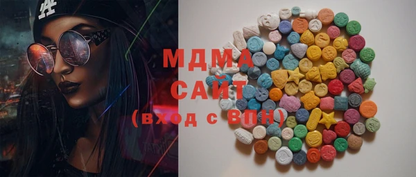 меф Лиски