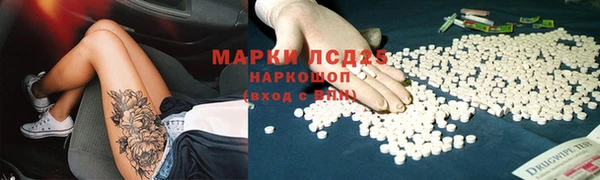 меф Лиски