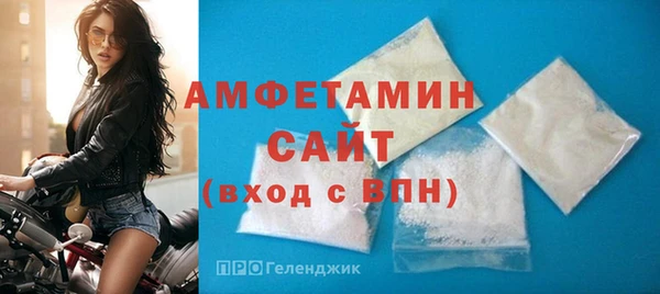 MDMA Липки