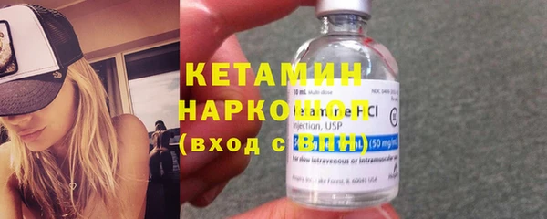 меф Лиски