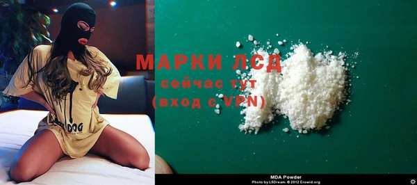 меф Лиски