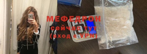 MDMA Липки