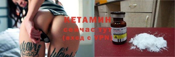 MDMA Липки