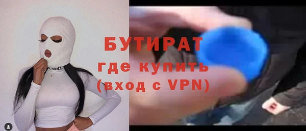 меф Лиски