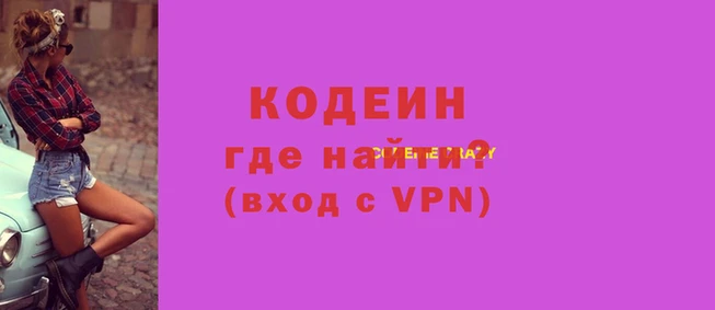 MDMA Липки