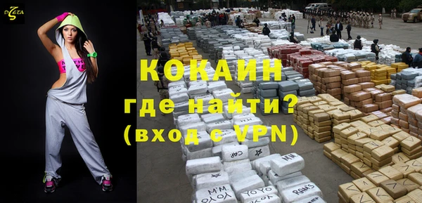 MDMA Липки