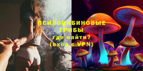 меф Лиски