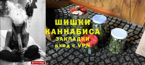 меф Лиски
