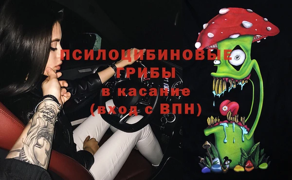 MDMA Липки