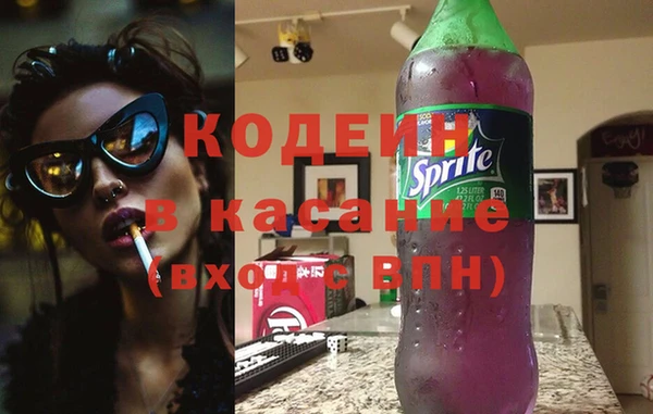 MDMA Premium VHQ Магадан