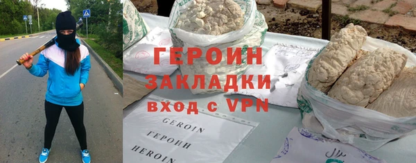 MDMA Premium VHQ Магадан