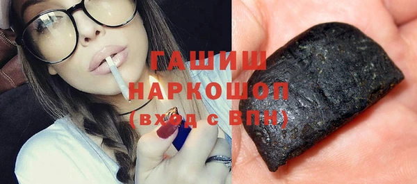 меф Лиски
