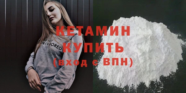 MDMA Липки