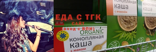 MDMA Липки
