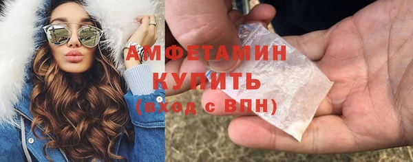 MDMA Липки