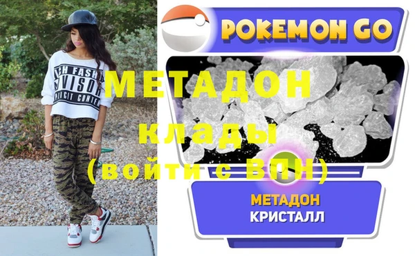 MDMA Липки