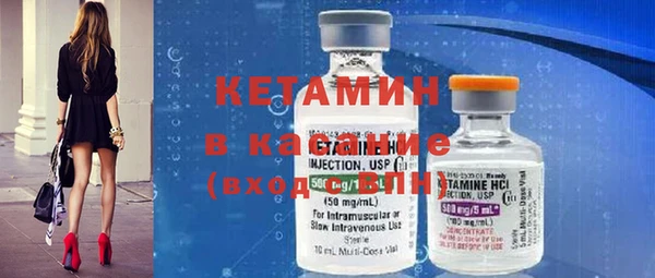 меф Лиски